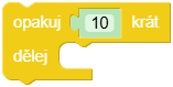 controls_repeat_ext controls_repeat_ext