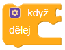 když