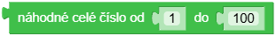math_random_int math_random_int