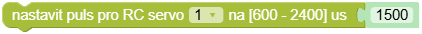 set_servo_us set_servo_us