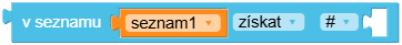lists_getIndex lists_getIndex