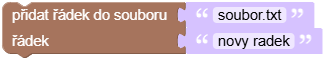 file_append_line_auto file_append_line_auto