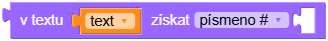 text_charAt text_charAt